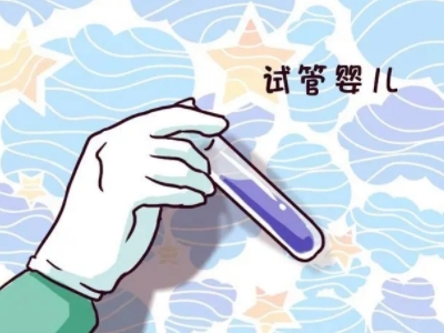 液氮存储